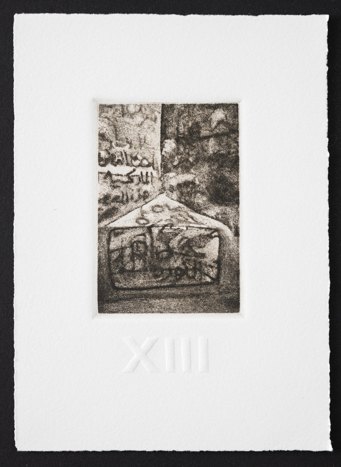 Along the way of sorrows, XIII