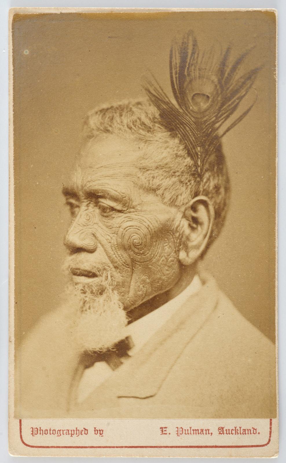 Te Reti Ngataki