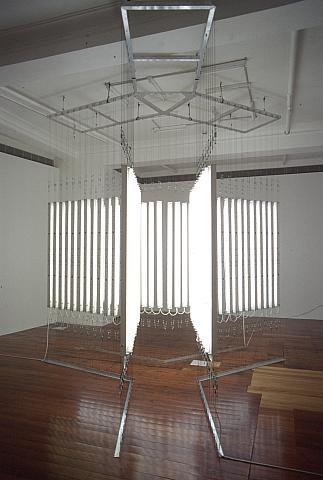 Conduit