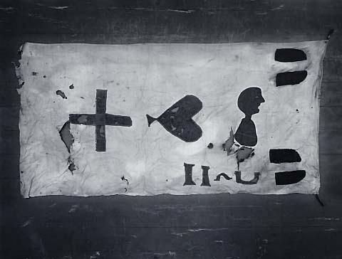 Hau Hau Flag, Nelson 1983