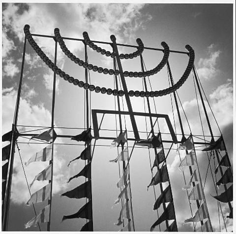 Menorah 1963