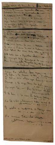 The song of Kawiti Te Reri: part one