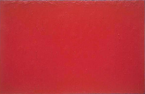 Red Painting