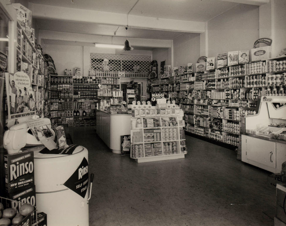 Supermarket