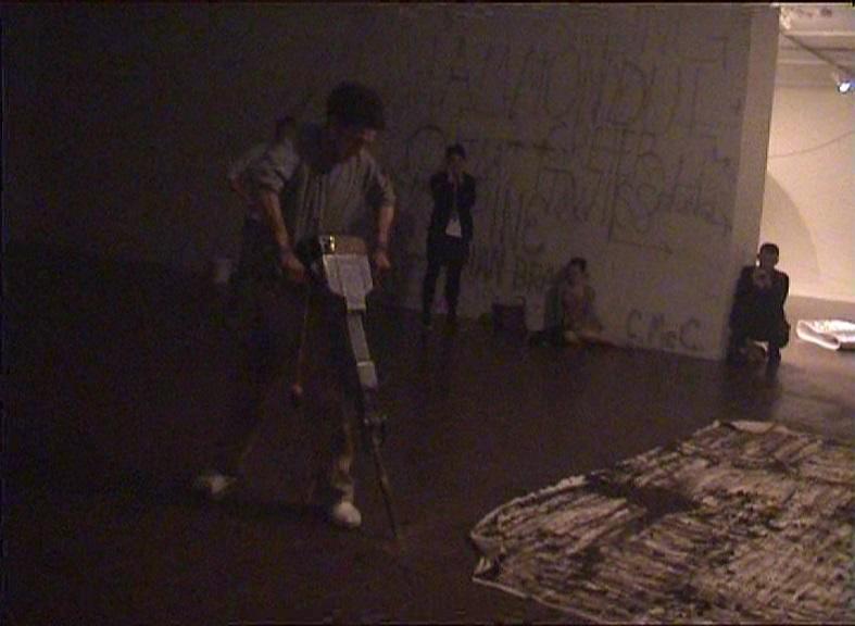 Floor Piece