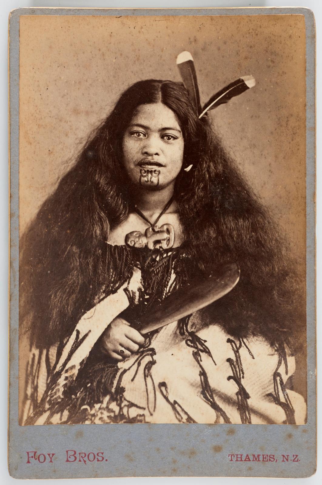 Pare Whakerongomai (Pare Watene)