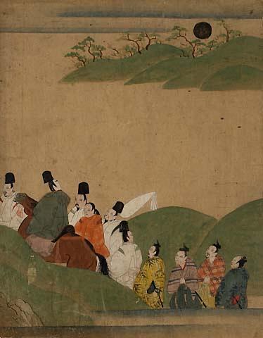 Noblemen and Attendants