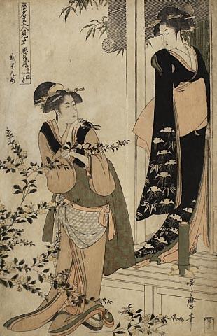 Famous beauties acting the Chusingura
