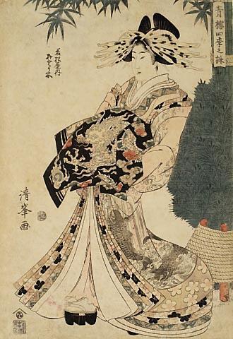 Seiro Shikinoe standing in a room beside a young pine