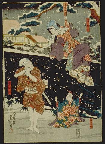 A Scene from Kabuki