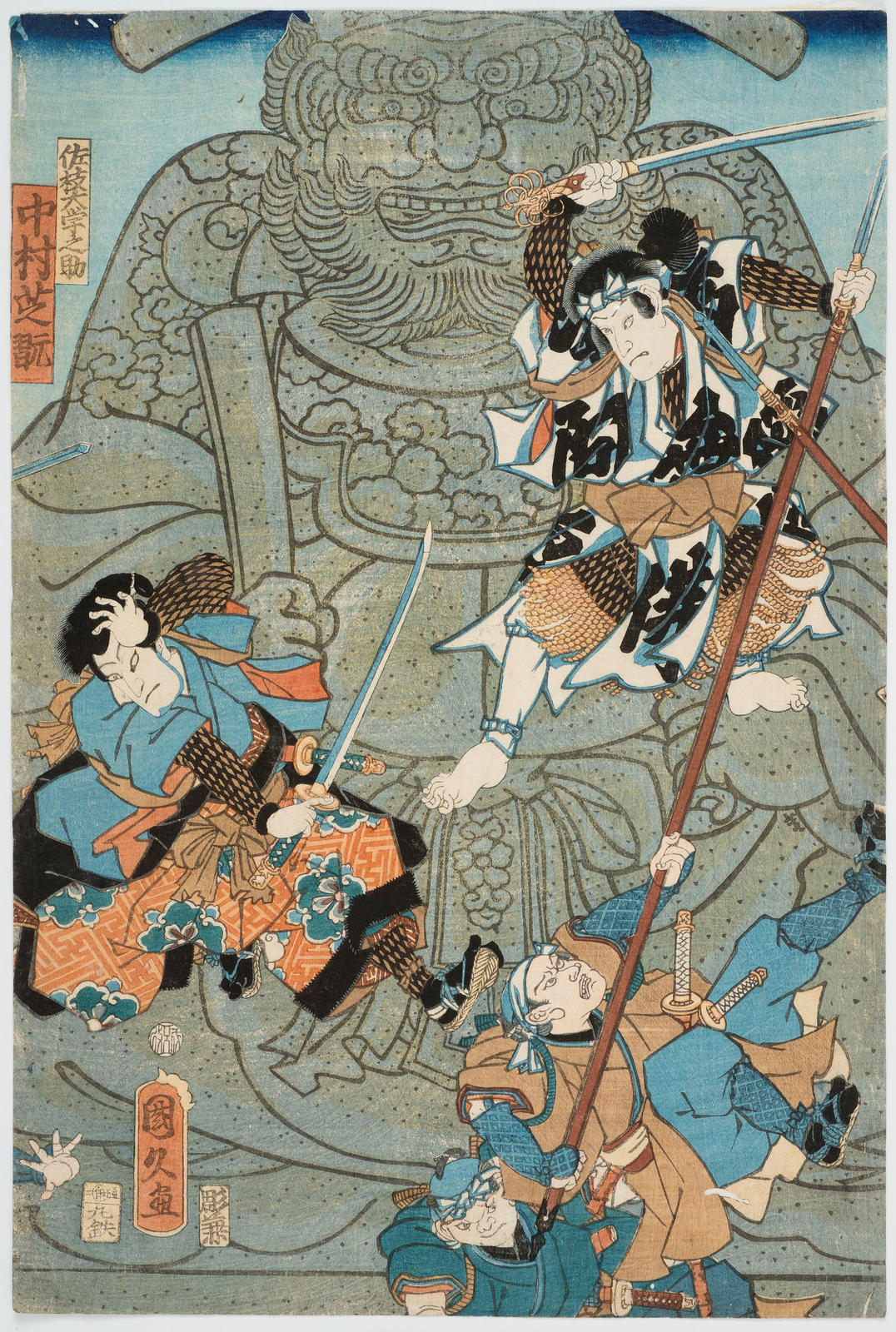Battle scene in a Temple (centre sheet of Triad)