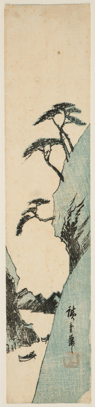 Pillar print : A river gorge