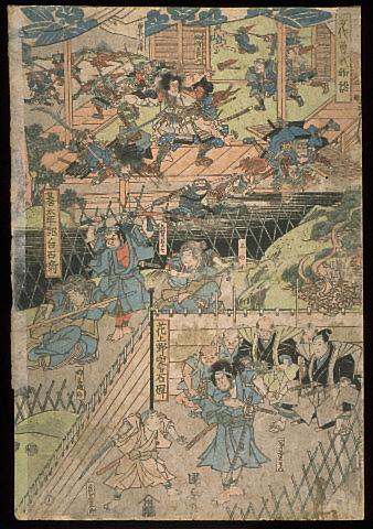 Shinban Kataki-uchi Soroi (centre sheet of Triad)