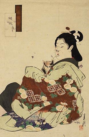 Keisei, Usugumo