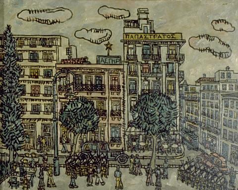 Athens