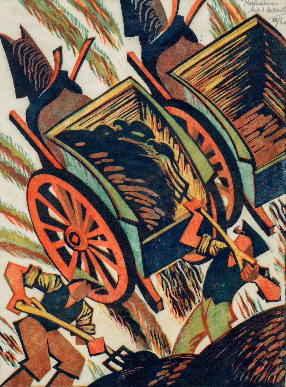 Michaelmas