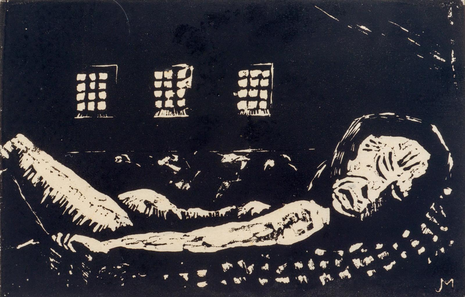 Birth (Cyclus Detention Camp)