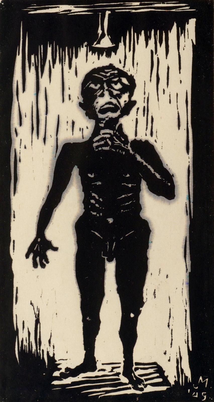 Shower of Death (Cyclus Detention Camp)