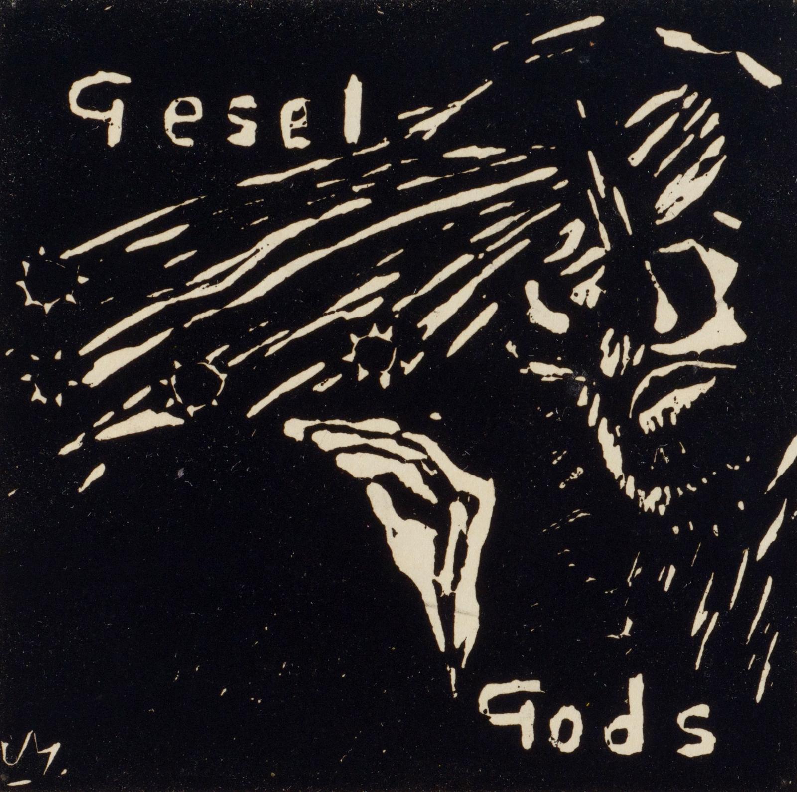 Gesel Gods - Lash of God