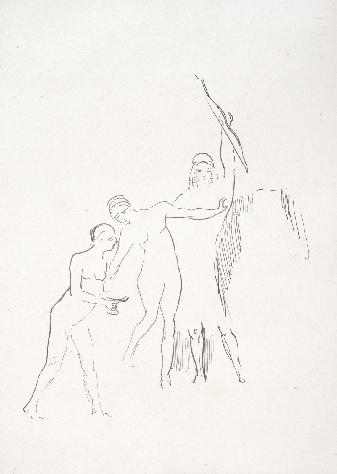 Immédiatement Surgissent Trois Déesses (Immediately Three Goddesses Arise)